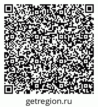 79261546381