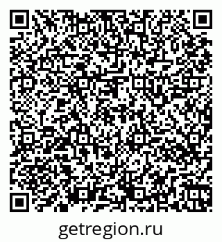 79261546385