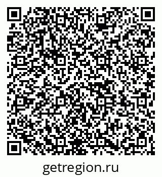 79261546395