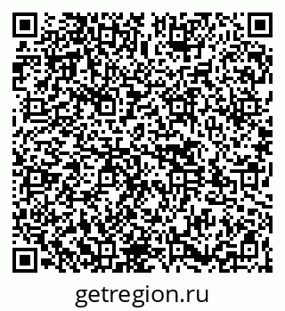 79261546413