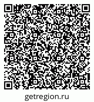 79261546457
