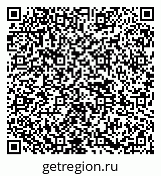 79261546473
