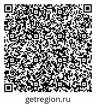 79261546480
