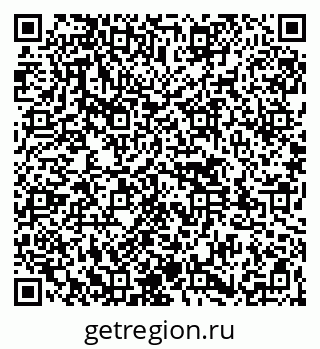 79261546481