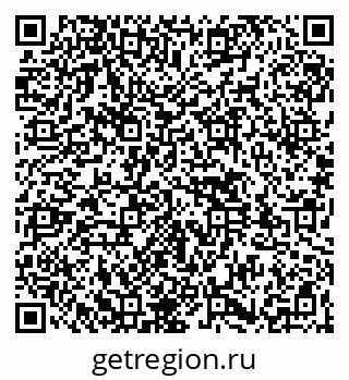 79261546488