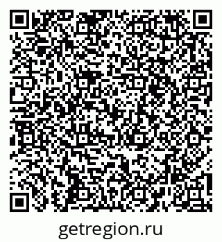 79261546490
