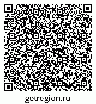 79261546532