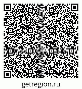 79261546535