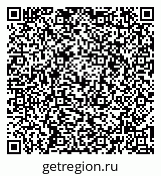 79261546547