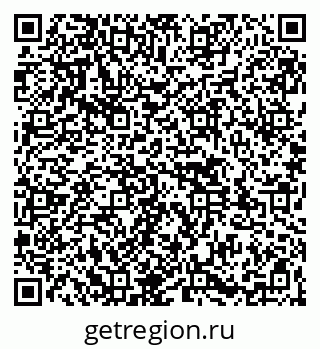 79261546563