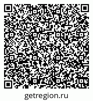 79261546567