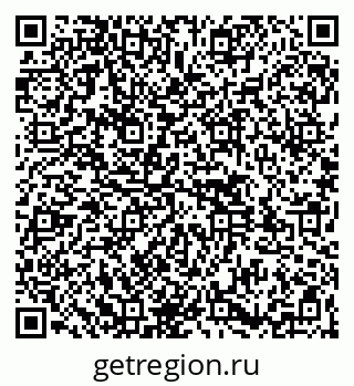 79261546701