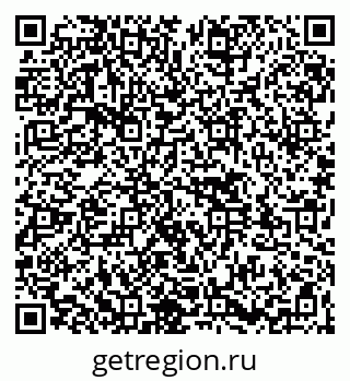 79261546721