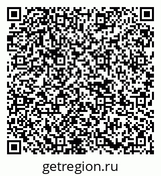 79261546725