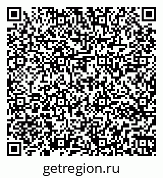 79261546730