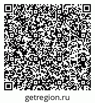 79261546738