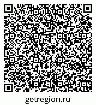 79261546745