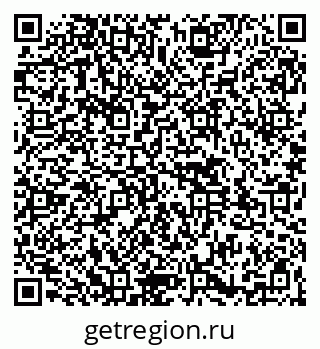 79261546746