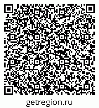 79261546770