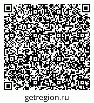 79261546837