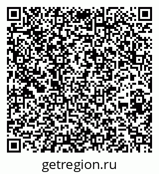79261546843