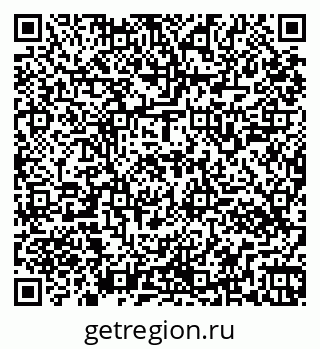 79261546849