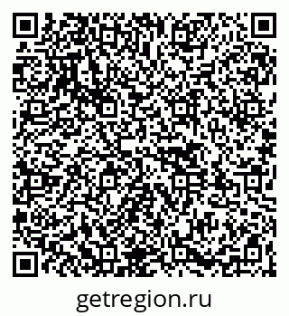79261546873