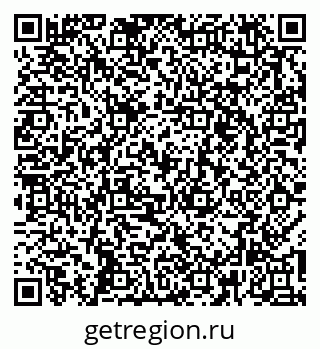 79261546874