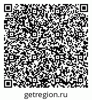 79261546900