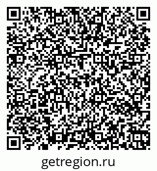 79261546937