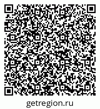79261546943