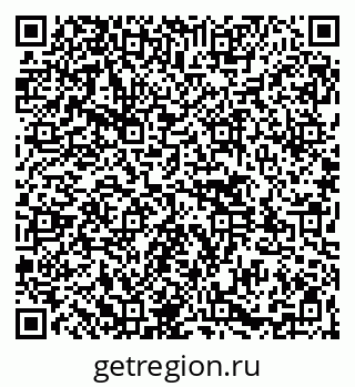 79261546947