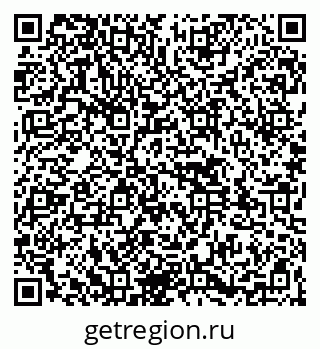 79261546952