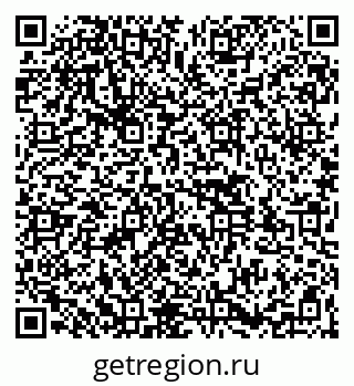 79261546970