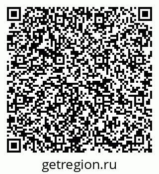 79261546973
