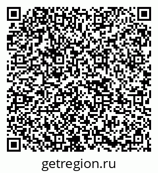 79261546976