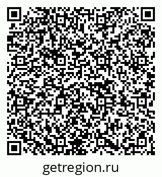 79261546984