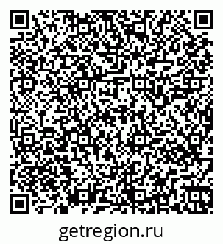 79261546988