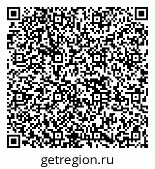 79261546992