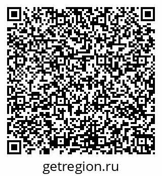 79261546997