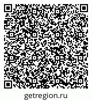 79261547002
