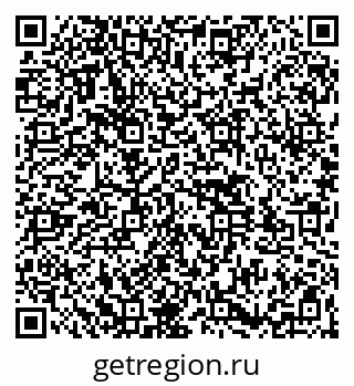 79261547003