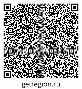 79261547020