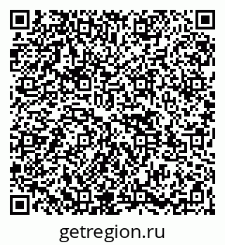 79261547021
