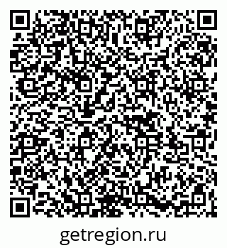 79261547023