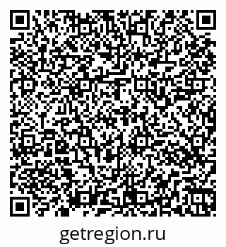 79261547024