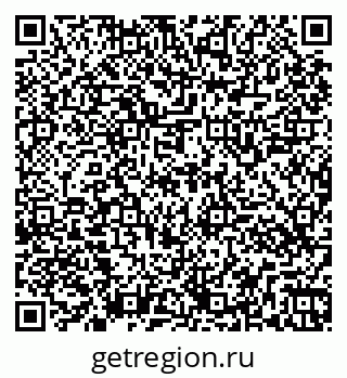 79261547030