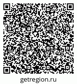 79261547039