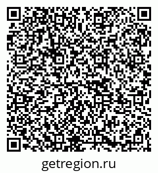 79261547040