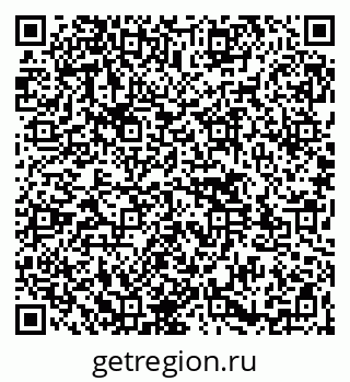 79261547049
